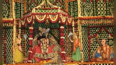 Banke Bihari Mandir: कोरोना के नये वैरिएंट JN.1 के बाद मंदिर में एंट्री के लिए गाइडलाइन जारी, ये लोग न आएं