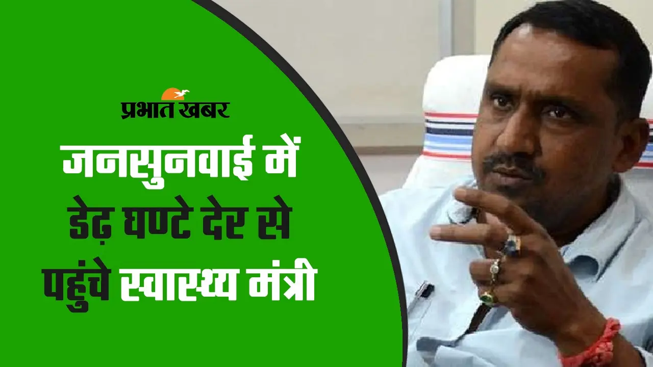 स्वास्थ्य मंत्री बोले- चिकित्सकों की सेवानिवृत्ति उम्र सीमा बढ़ाने पर हो रहा विचार