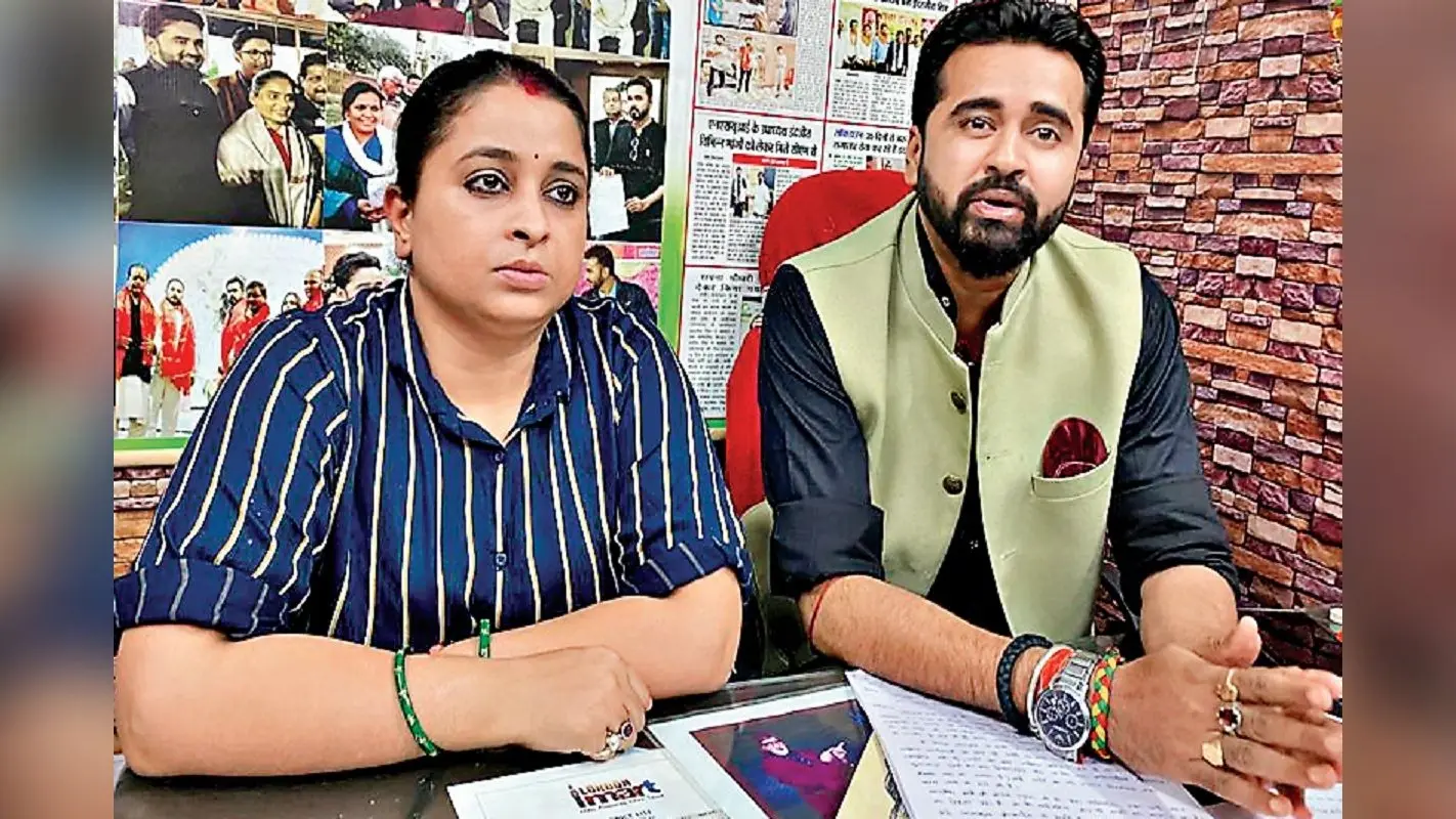 बन्ना गुप्ता वायरल वीडियो मामले में बोली कांग्रेस कार्यकर्ता आरुषि वंदना- मैं मंत्री को बांधती हूं राखी