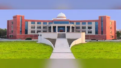Cusb में एडमिशन के लिए 25 तक करवा सकते हैं रजिस्ट्रेशन, UG में ऑनलाइन प्रक्रिया शुरू