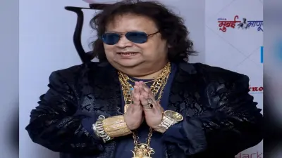 ग्लोबल म्यूजिक आइकॉन बप्पी लहरी के जन्मदिन पर WBR लंदन ने की डाक टिकट और कवर की अनाउंसमेंट