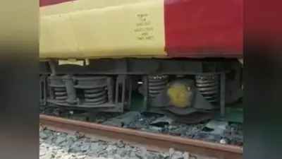 Train Accident: बंगाल में बेपटरी हुई हावड़ा-आमता लोकल ट्रेन, देर शाम बहाल हुई रेल सेवा