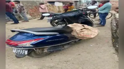 बरेली के भड़सर में स्कूटी से मांस ले जाने पर हिंदू संगठनों का हंगामा, पुलिस ने स्कूटी ली कब्जे में