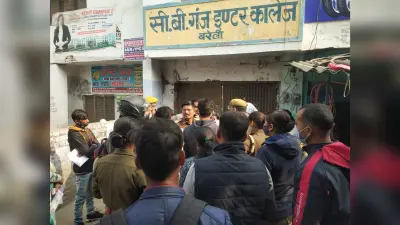 Bareilly News: लाखों की स्मैक लेकर निकले दो तस्कर, एक गिरफ्तार दूसरा फरार