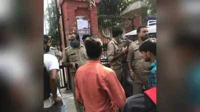Bareilly News: अनिश्चितकाल के लिए बंद हो चुका है बरेली कॉलेज, जानें क्या है वजह