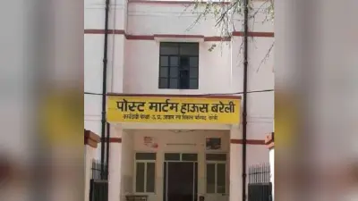 बरेलीः सड़क हादसों ने ली चार की जान, कार की टक्कर से बाइक सवार की मौत, छात्र को ट्रक ने कुचला, पढ़ें खबरें