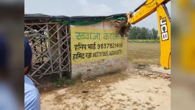 बरेली एयरफोर्स स्टेशन के पास अवैध कालोनियों पर चला बीडीए का बुल्डोजर, कई निर्माण ढहाए