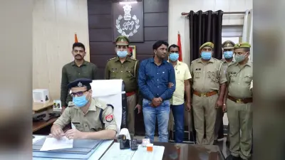 बरेली: लिपिक ने लाखों में किया जमीन खाली कराने का सौदा, SSP को मंत्री बनकर किया फोन तो धर लिए