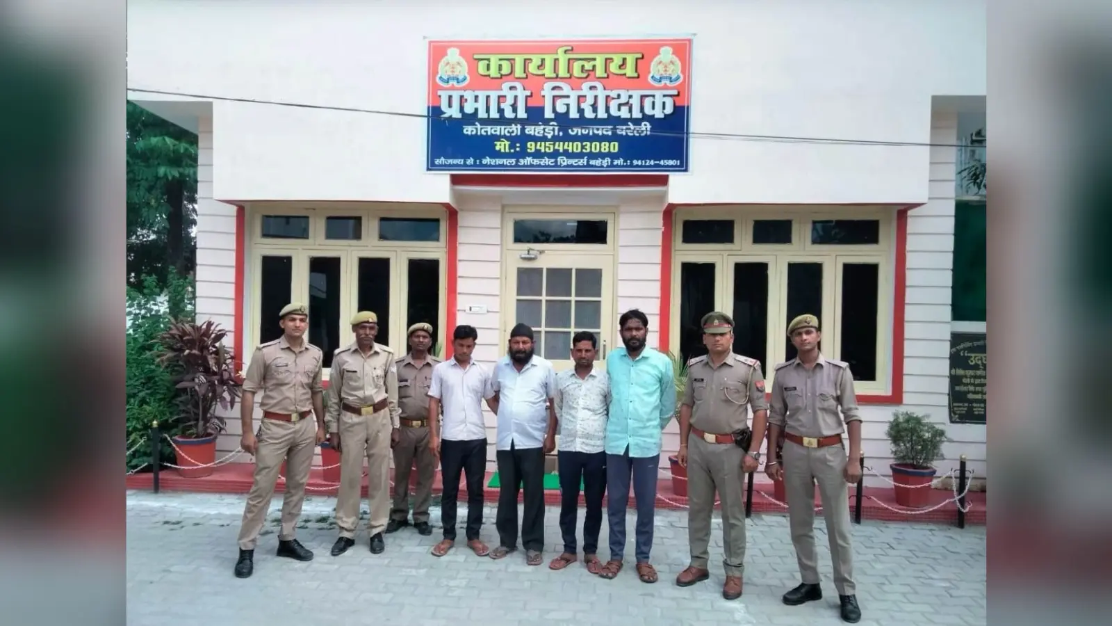 बरेली में पिकअप में बिठाकर यात्रियों को लूटने वाला गिरोह पकड़ा, जानें कैसे देते थे अंजाम…