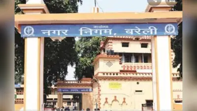 बरेली में जमीन हड़पने की नीयत से अधिकारियों ने बना दिया जिंदा शख्स का डेथ सर्टिफिकेट, जानें