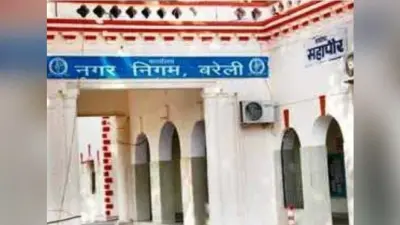 Bareilly News: बरेली के किसान प्रेमशंकर ने 21 साल बाद जीती जंग, PWD देगा इतने करोड़, चौक जाएंगे आप…