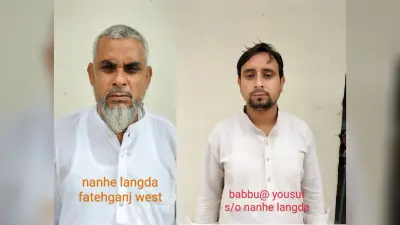 Bareilly News: दरोगा पर महिला को रायफल की बट से पीटने का आरोप, एसएसपी ने किया निलंबित, जानें पूरा मामला