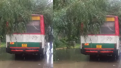 Bareilly News: मकान का लिंटर गिरने से युवक की मौत, घर में मचा कोहराम