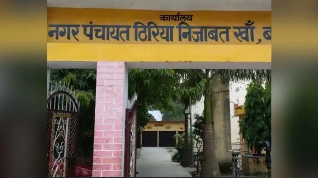 UP News: बरेली में कौशांबी डिपो की रोडवेज बस से 17 हजार की नगदी और ईटीएम चोरी, आरोपियों की तलाश में जुटी पुलिस