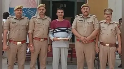 बरेली पुलिस ने यूपी-एमपी का इनामी एटीएम चोर पकड़ा, पहले एक दारोगा को मार चुका है गोली
