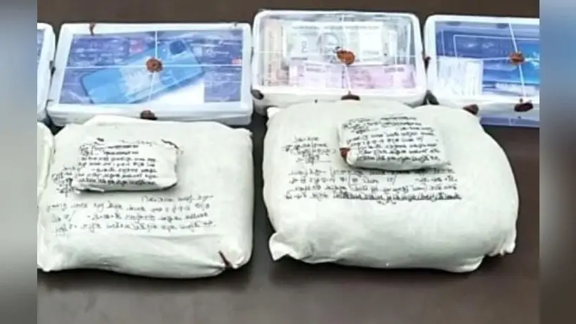 UP News: बरेली में NCB की बड़ी कार्रवाई, दो किलो अफीम के साथ झारखंड के एक तस्कर को दबोचा
