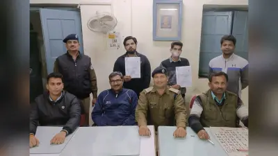 Bareilly News: बरेली में आरपीएफ और सीआईबी की छापेमारी, दो टिकट दलालों को किया गिरफ्तार