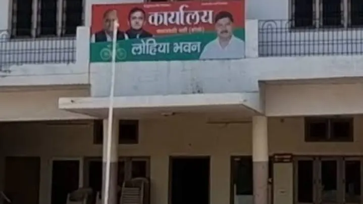 बरेली: सपा में बीडीए चुनाव के बाद रार, अखिलेश यादव के सामने पेश किए जाएंगे सुबूत, सोशल मीडिया पर घमासान