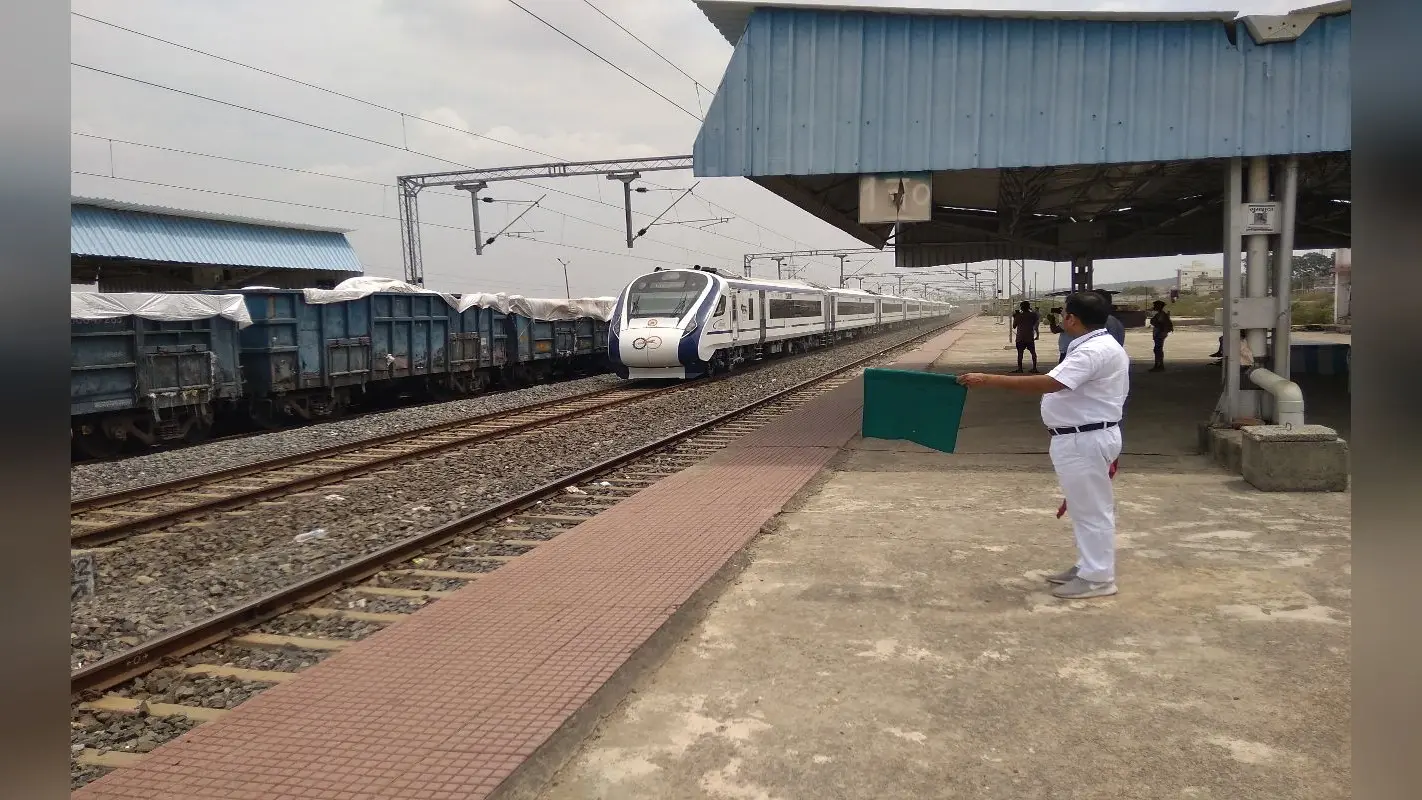 Vande Bharat Train: 27 जून को बरही स्टेशन पर वंदे भारत मात्र एक मिनट रुकेगी, अन्य दिनों में नहीं है स्टॉपेज