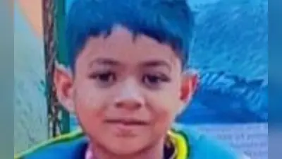 रांची के बरियातू से अगवा बच्चे की हत्या, बरामद हुआ शव