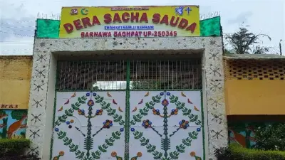 गुरमीत राम रहीम हनीप्रीत संग पहुंचा बरनावा आश्रम, 40 दिन की पैरोल में करेगा ये काम, गड़बड़ी पर पुलिस अलर्ट…