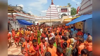 Shravani Mela 2023: बाबा फौजदारीनाथ का 40 हजार कांवरियों ने किया जलाभिषेक, शीघ्रदर्शनम से 1300 ने किया जलार्पण