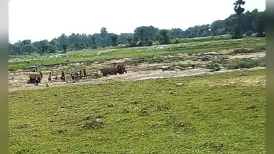 Bihar News: पटना में भू माफिया ने बेच दी सरकारी जमीन, बिना सत्यापन हुई थी रजिस्ट्री