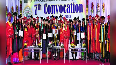 BAU के दीक्षांत समारोह में 21 विद्यार्थियों को मिला गोल्ड मेडल, राज्यपाल ने कही यह बात