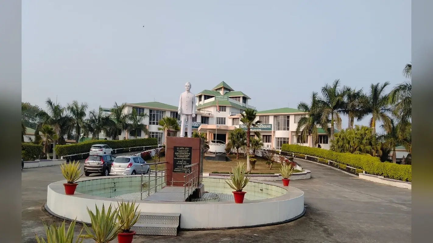 Jharkhand Budget Expectations 2023: बजट से बिरसा कृषि विश्वविद्यालय के वैज्ञानिकों की क्या हैं उम्मीदें ?
