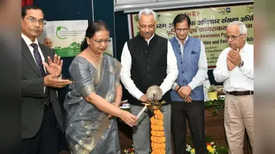झारखंड: बीएयू में बोलीं जेपीएससी अध्यक्ष डॉ मेरी नीलिमा केरकेट्टा, किसानों में जागरूकता है वक्त की मांग