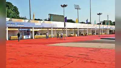 Expo Utsav 2023: रांची के मोरहाबादी मैदान में आज से ट्रेड फेयर एक्सपो उत्सव का आगाज, राज्यपाल करेंगे उद्घाटन