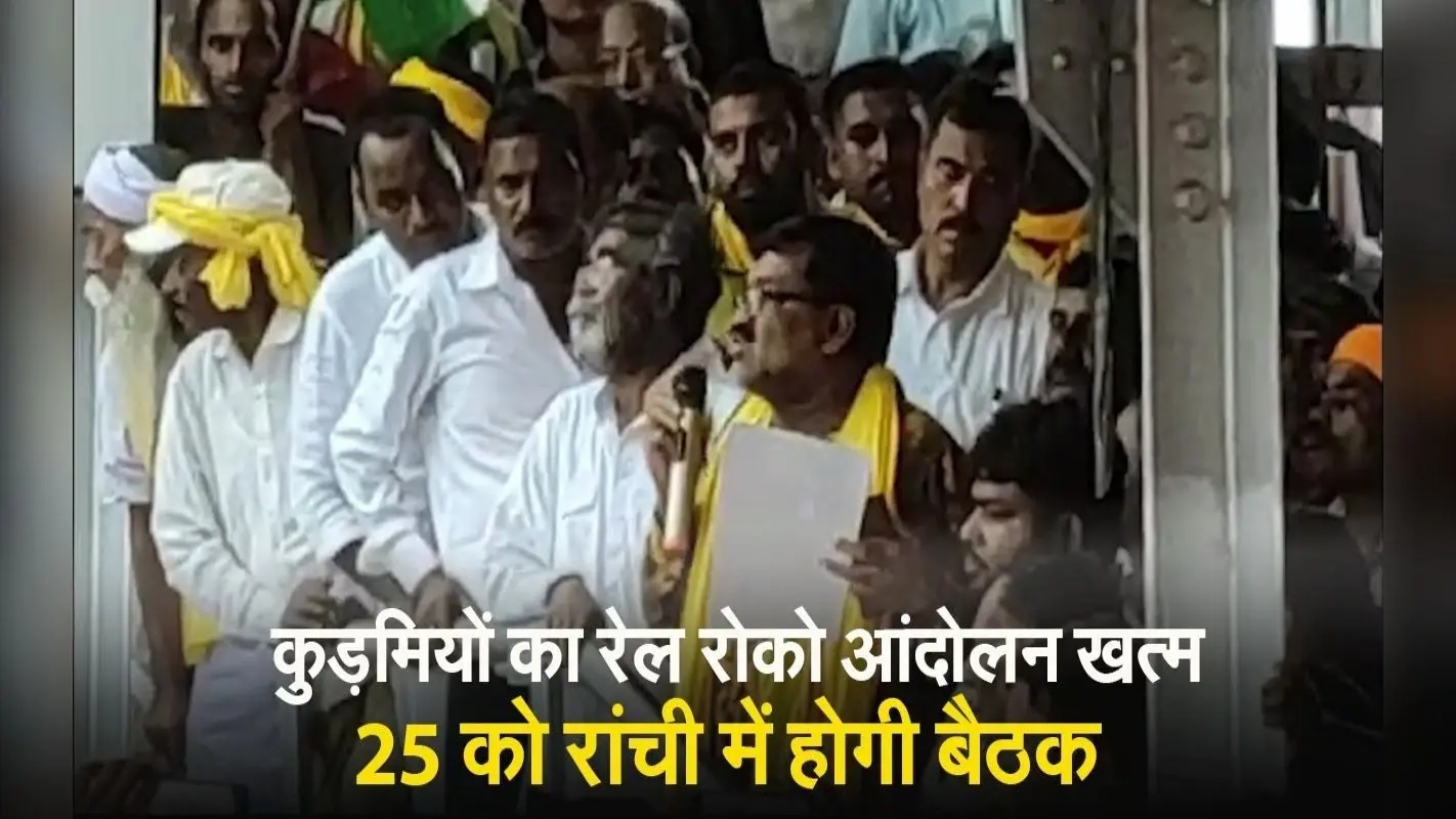 DPS बोकारो के 9 विद्यार्थियों ने मारी बाजी, अब हर माह मिलेगी छात्रवृत्ति