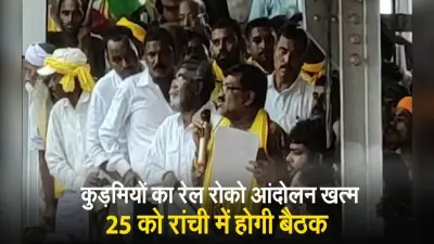 DPS बोकारो के 9 विद्यार्थियों ने मारी बाजी, अब हर माह मिलेगी छात्रवृत्ति