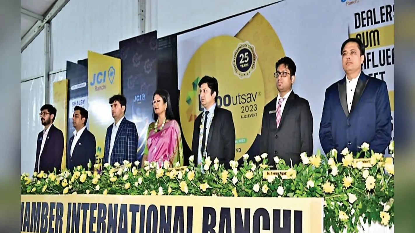 Expo Utsav 2023: 12 अक्टूबर से रांची में ट्रेड फेयर एक्सपो उत्सव का आगाज, लगाये जायेंगे 300 से अधिक स्टॉल