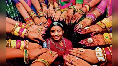 Hartalika Teej 2023: हरतालिका तीज का पर्व आज, रिश्तों को बांधे रखते हैं ये त्योहार