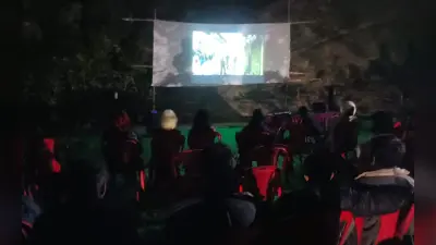 मोरहाबादी के डॉ रामदयाल मुंडा अखड़ा में बीबीसी की बैन डॉक्यूमेंट्री ‘इंडिया : द मोदी क्वेश्चन’ का प्रदर्शन