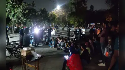 बीबीसी डॉक्यूमेंट्री: SFI ने चलाई बीबीसी डॉक्यूमेंट्री तो जवाब में ABVP ने दिखाई द कश्मीर फाइल्स