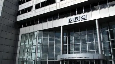 IT Survey At BBC: सर्वे के बाद विभाग को बीबीसी के दस्तावेजों में मिली गड़बड़ी, जारी किया बयान