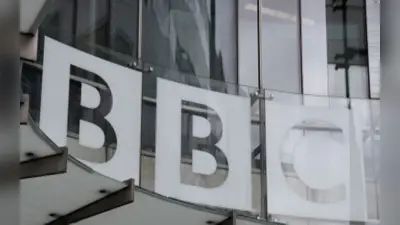 गुजरात: BBC के खिलाफ प्रस्ताव पर विधानसभा में आज होगी चर्चा, डॉक्यूमेंट्री के जरिए भारत की छवि करने का आरोप