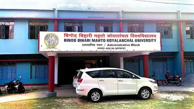 BBMKU और केबी कॉलेज बेरमो के चक्कर में फंसे ताइक्वांडो खिलाड़ी, राष्ट्रीय स्पर्धा में नहीं ले पायेंगे भाग