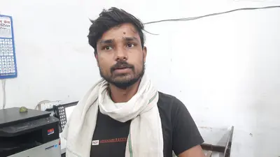प्रेमिका ने सुरक्षा के लिए दिया प्रेमी को तमंचा, शादी से मना करने पर दाग दी गोली,फिल्मी अंदाज में किया सरेंडर