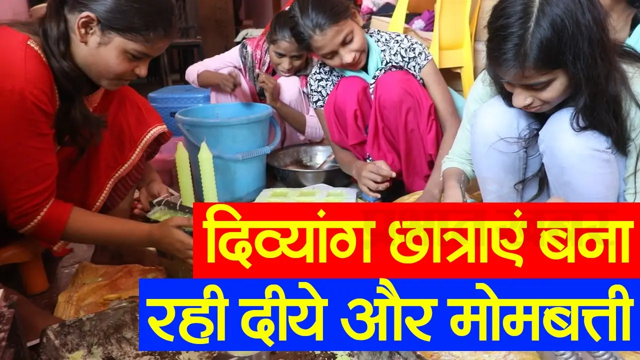 धनबाद : बढ़ती ठंड के कारण कई स्कूलों ने जूनियर विंग को 20 जनवरी तक दी छुट्टी