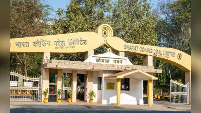 बीसीसीएल के नये निदेशक (एचआर) होंगे राजर्षि धर, पीईएसबी ने की सिफारिश