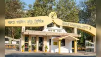 बीसीसीएल के नये निदेशक (एचआर) होंगे राजर्षि धर, पीईएसबी ने की सिफारिश