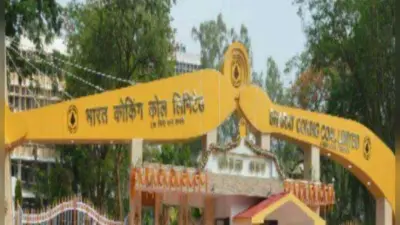 Jharkhand News: धनबाद में अपराधियों का तांडव, 9 कोल कर्मियों को बंधक बनाकर दो लाख का केबल लूटा