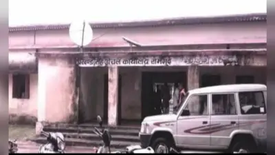 Jharkhand Crime News : रामगढ़ ब्लॉक ऑफिस के खाते में सेंधमारी, फर्जी चेक से 78 लाख से अधिक की हुई निकासी
