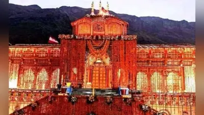 बद्रीनाथ धाम: भगवान बद्रीविशाल का इशारा, भारत से जल्द खत्म होगा कोरोना संकट