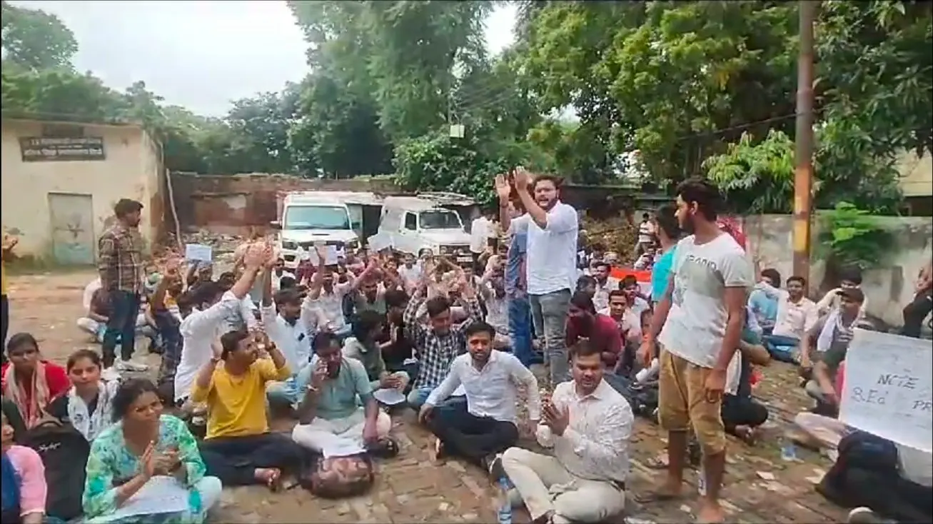 झारखंड में B.Ed छात्राओं को दोबारा लेनी होगी ग्रामीण स्कूलों में ट्रेनिंग, जानिए क्या है मामला