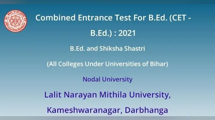 Bihar BEd में सफल अभ्यर्थी ध्यान दें! इस दिन जारी होगा कॉलेज आवंटन लिस्ट, देखें रजिस्ट्रेशन से जुड़ी अपडेट