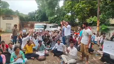 झारखंड में B.Ed छात्राओं को दोबारा लेनी होगी ग्रामीण स्कूलों में ट्रेनिंग, जानिए क्या है मामला